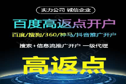 百度信息流如何助力品牌实现精准营销